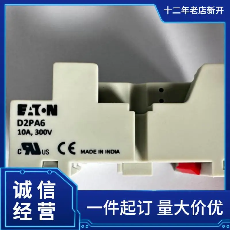 Bussmann / Eaton 保险丝管  BK-AHCF-V2-20-R