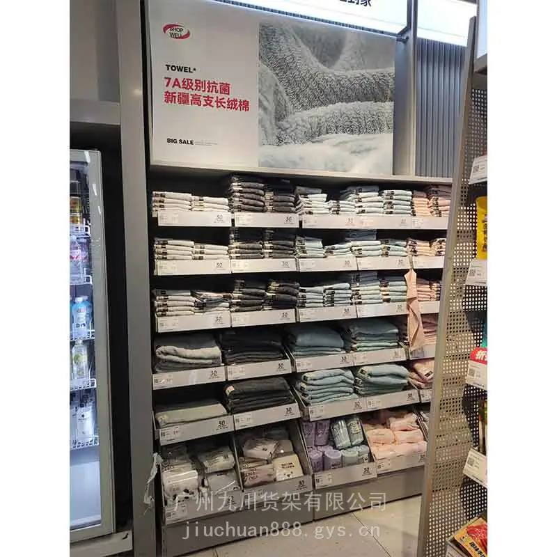 潮玩店名创货架KKV展示架毛绒玩具展示柜现代动漫城手办柜礼品兑换机货架娃娃柜定制