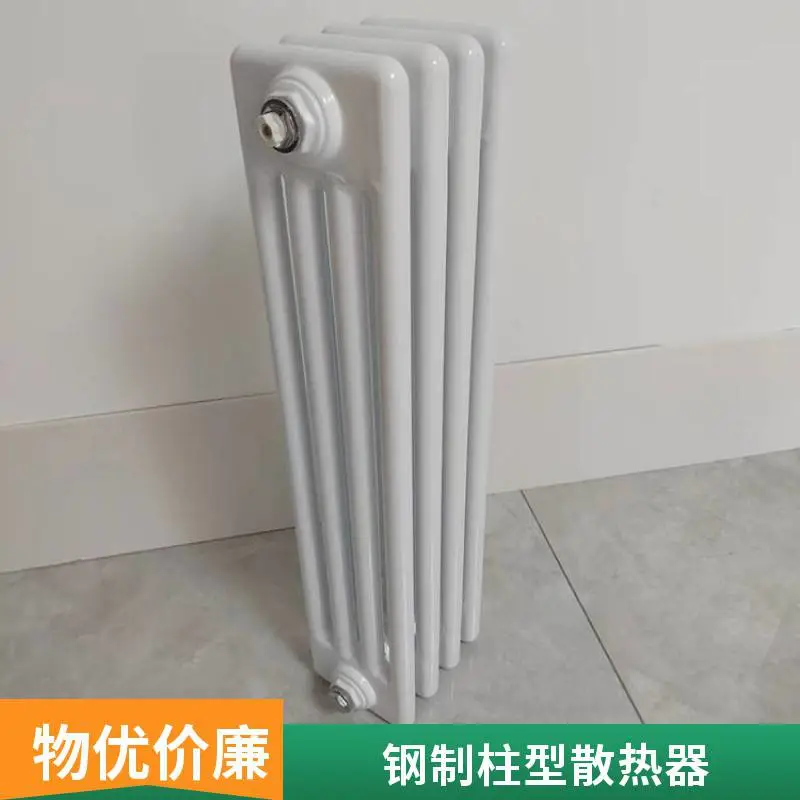 钢制柱式散热器 GZ405-10钢管四柱暖气片车间厂房工程