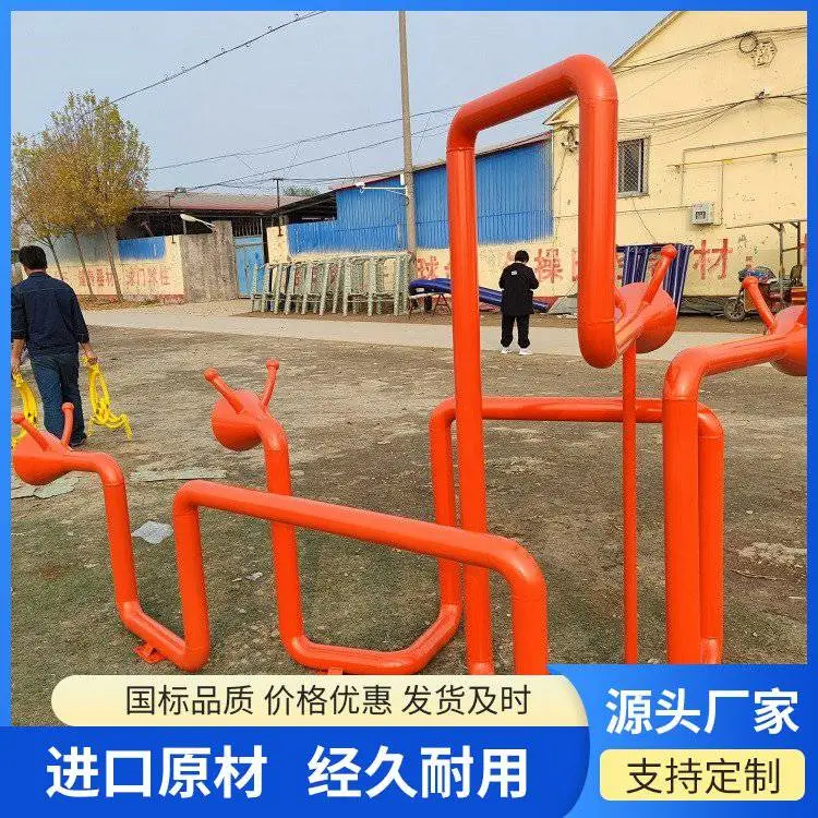 龙泰体育非标定制户外小区公园幼儿园儿童传声传话筒 颜色鲜艳