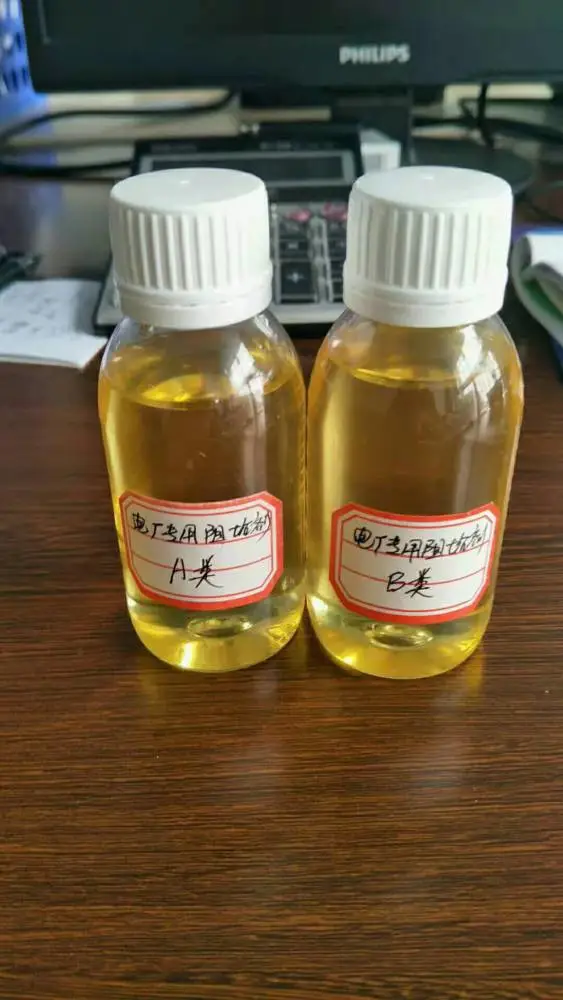 张掖平凉阻垢剂有毒吗 复合阻垢剂 三氯化铁