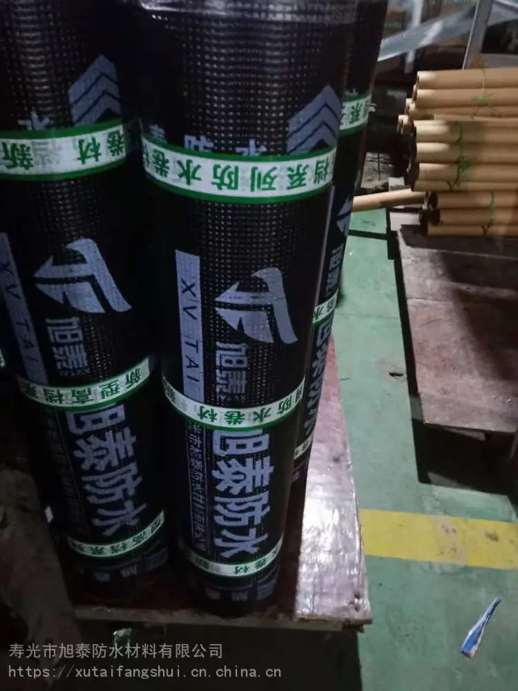 锡林郭勒盟镶黄旗复合胎sbs防水卷材价格