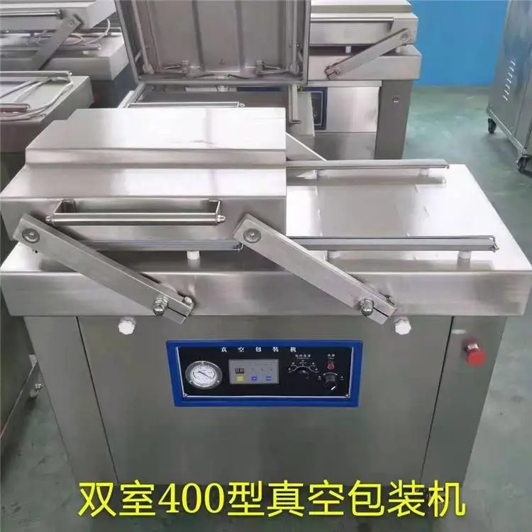 景翔牌 鸡爪真空包装机 盒式封口机 全自动包装机