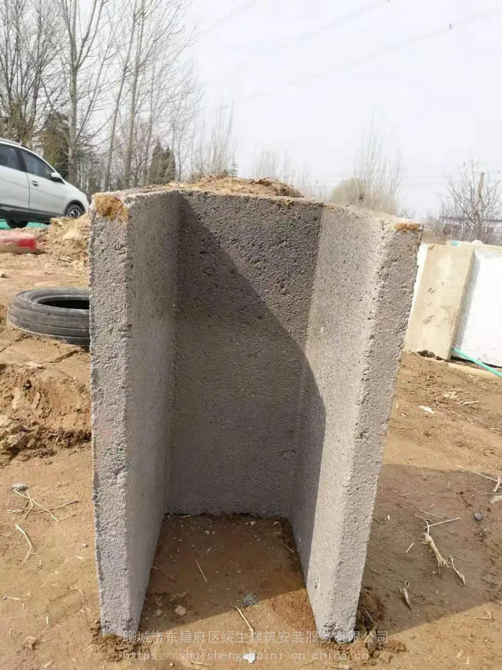 水泥U型槽 预制混凝土U型槽 规格齐全 排水沟电缆槽 绥生建筑