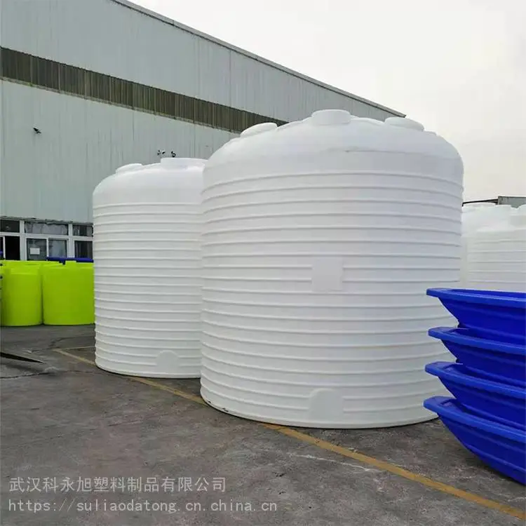 随州20t塑料防腐储罐 20立方塑胶水塔定制