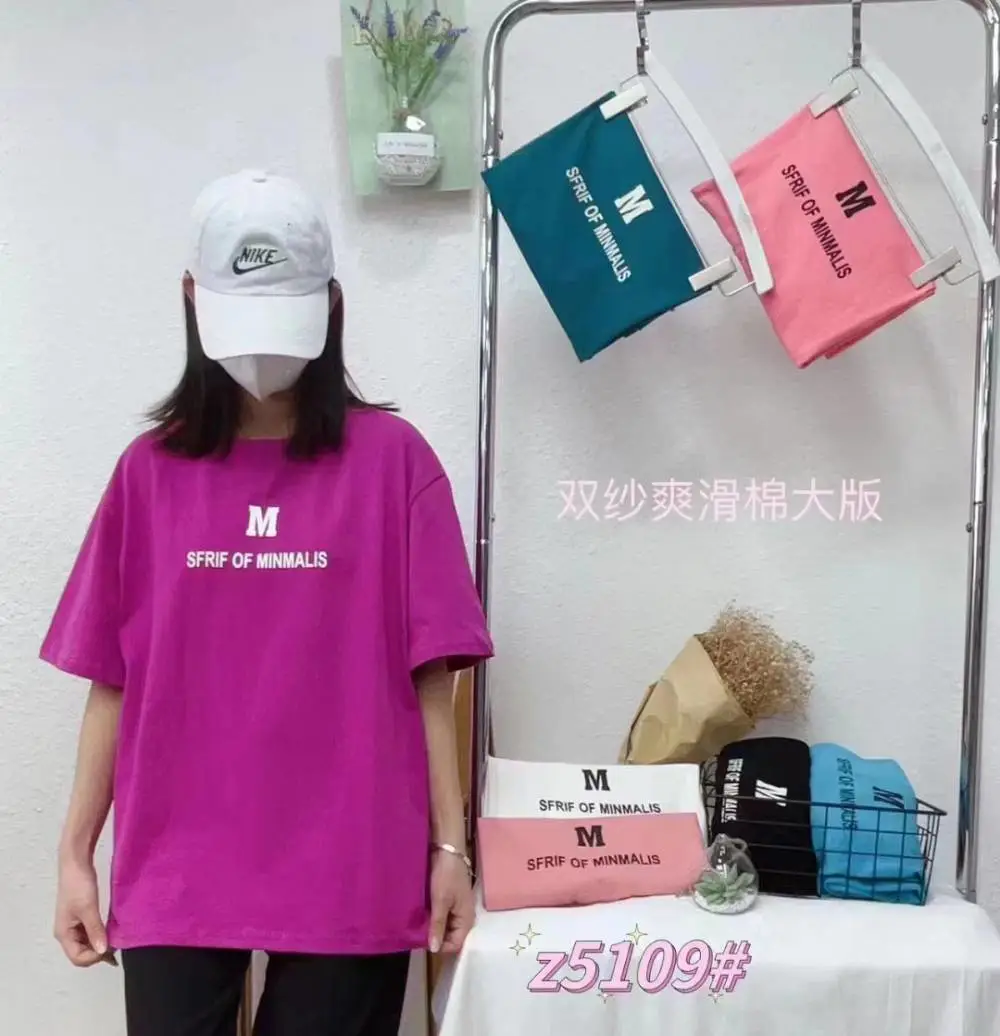 山东德州运动休闲T恤一件代发纯棉休闲上衣体恤