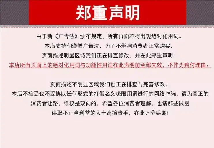 QQ图片20230809093547