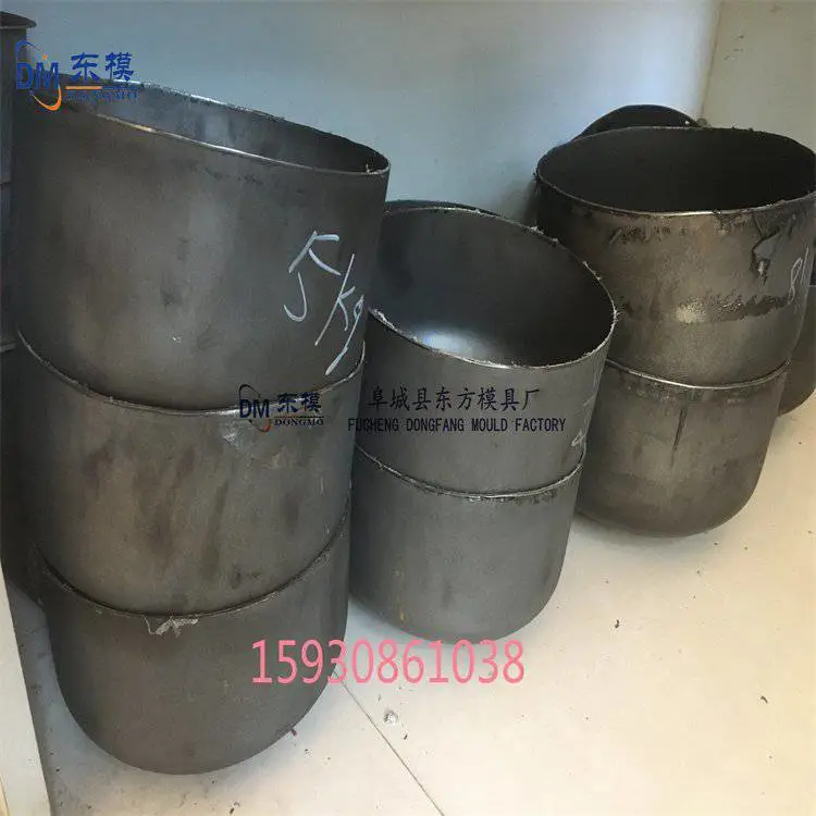东方模具 冷冲压模具 冲压件模具 批量供应