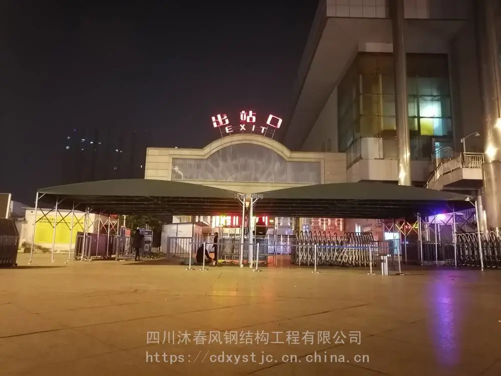 重庆市工地临时遮阳帐篷 篮球场移动蓬