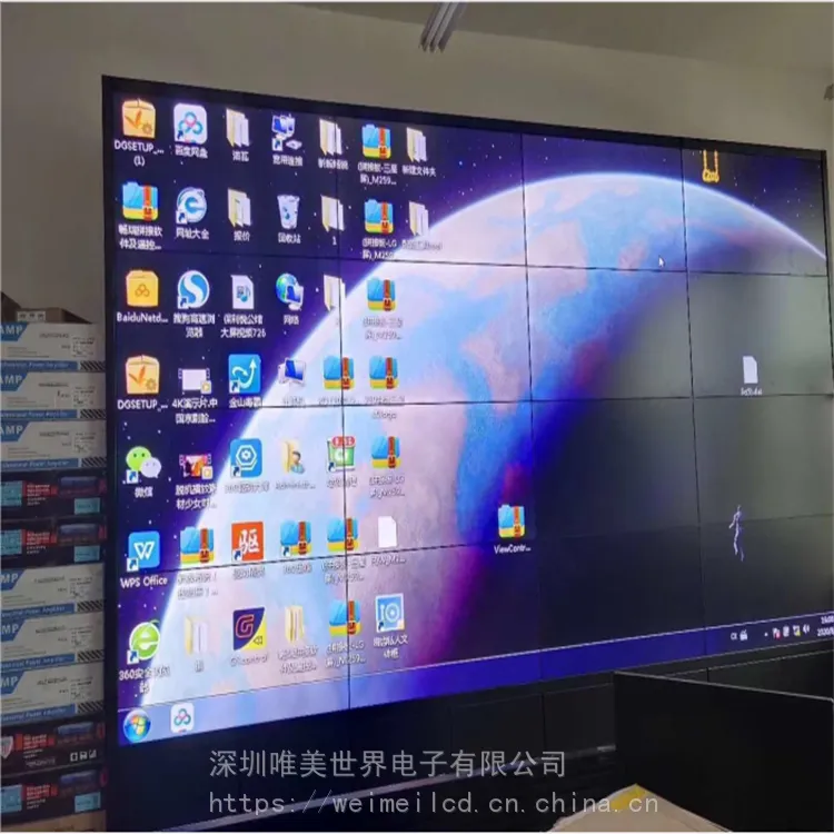 唯美智显 拼接屏 led屏幕拼接 大量出售