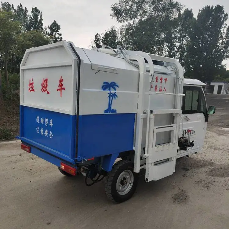 电动保洁车 启邦 三轮电动挂桶垃圾车 新能源电动三轮挂桶垃圾车
