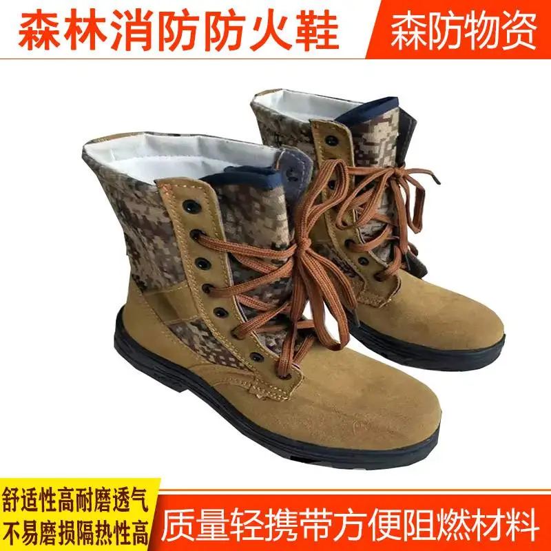 �߰�������˻�Ь����ͷɭ�ַ���Ь������Ԯ����ѥɭ��������ȼЬ
