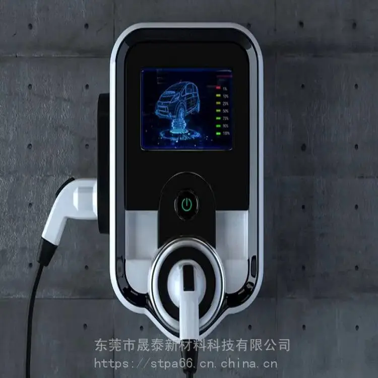 螺丝柱不裂塑料PC+ABS ABS PC+ASA PC+PBT ABS+PA ABS+PMMA