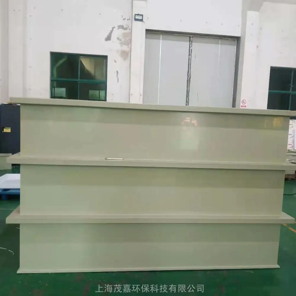 上海定制PP水槽 聚丙稀焊接酸洗槽 防腐电解槽 接水托盘大量批发