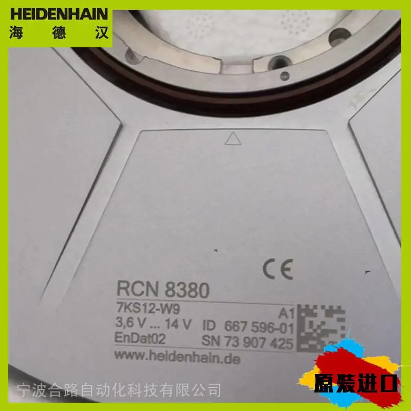 编码器727221-51 ERN1387 2048 62S14-70//冷冷清清好凄凉