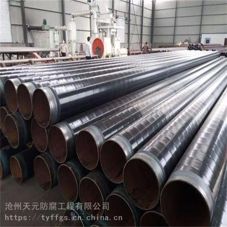 天元防腐上好的聚氨酯保温钢管内壁水泥砂浆防腐钢管 生活给水涂塑钢管 河北3pe防腐直缝钢管