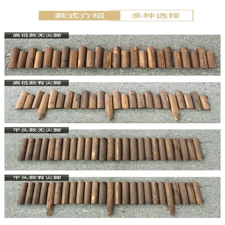 莆田仙游栅栏塑料竹篱笆新农村护栏齐全