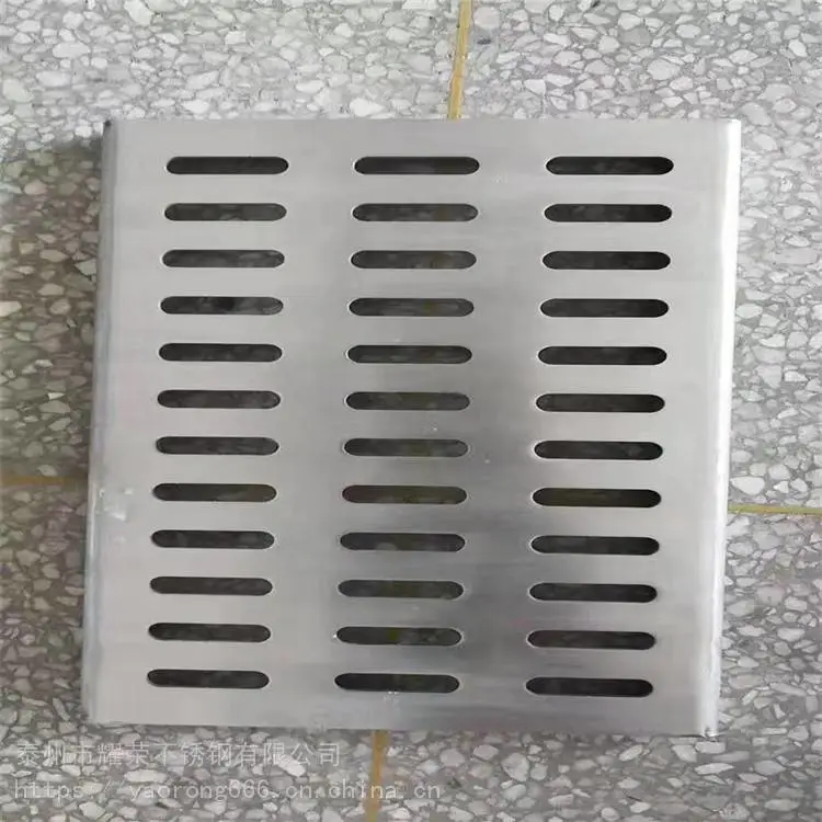下水道 不锈钢树篦子 格栅式盖板 生产