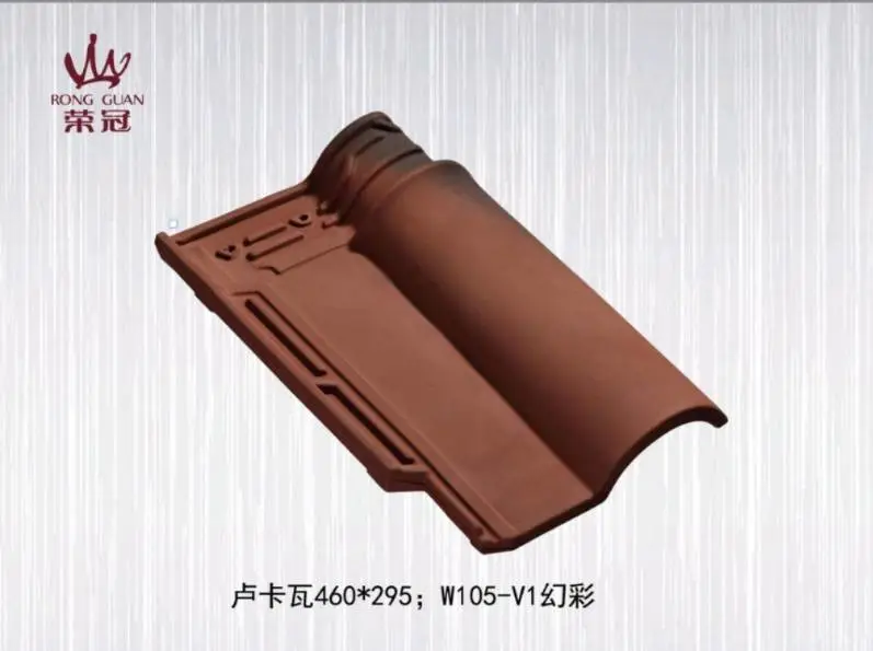 景德镇陶瓷瓦 22*22西瓦 单波瓦 厂家源头