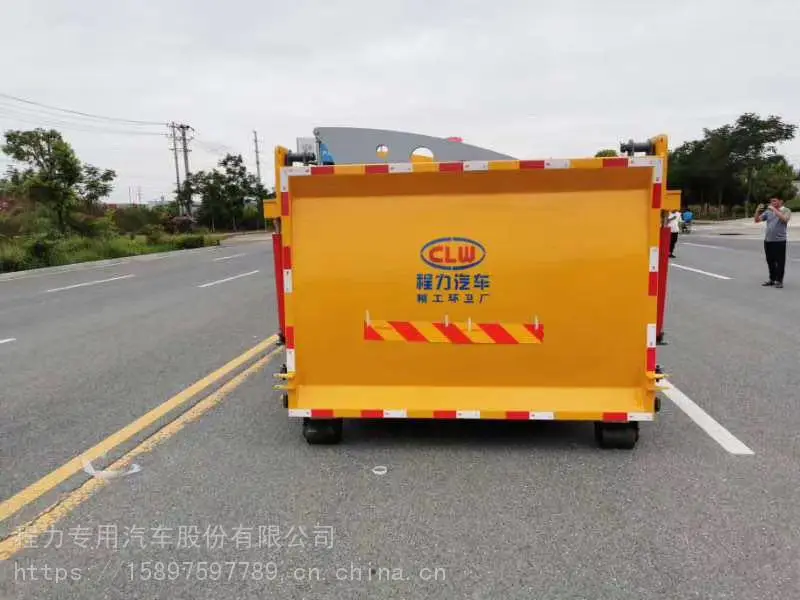 20立方对接式勾臂垃圾箱垃圾站中转箱