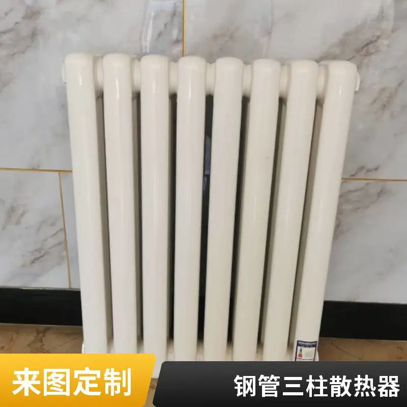 钢制采暖散热器GZ500-25-1.2椭三柱暖气片铸钢采暖