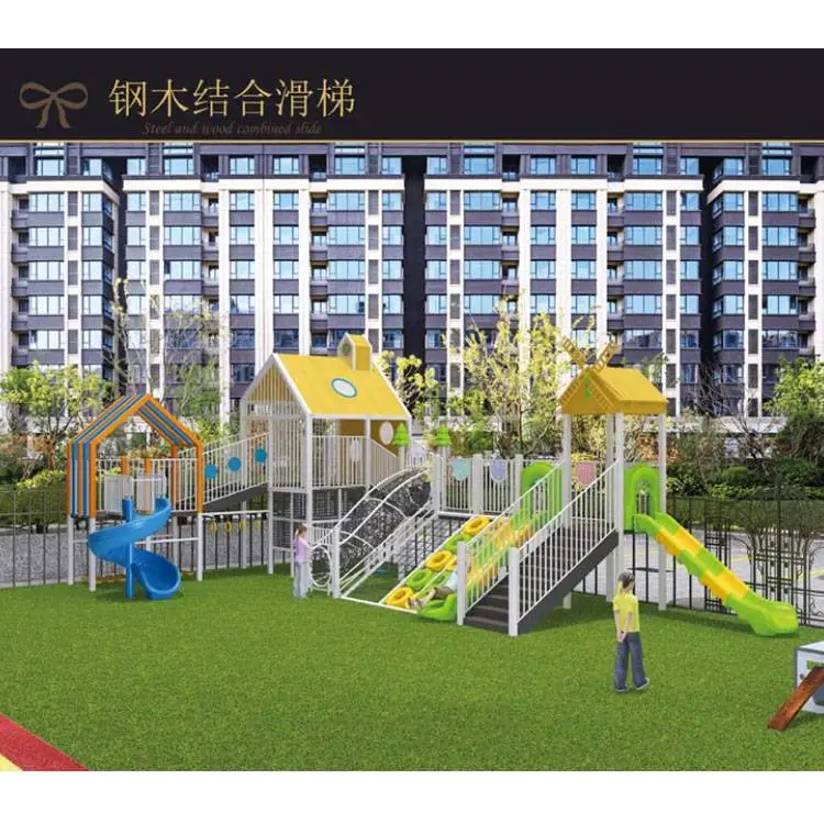 幼儿园小区景区镀锌管木质滑梯组合户外大型攀爬廊架儿童游乐设备