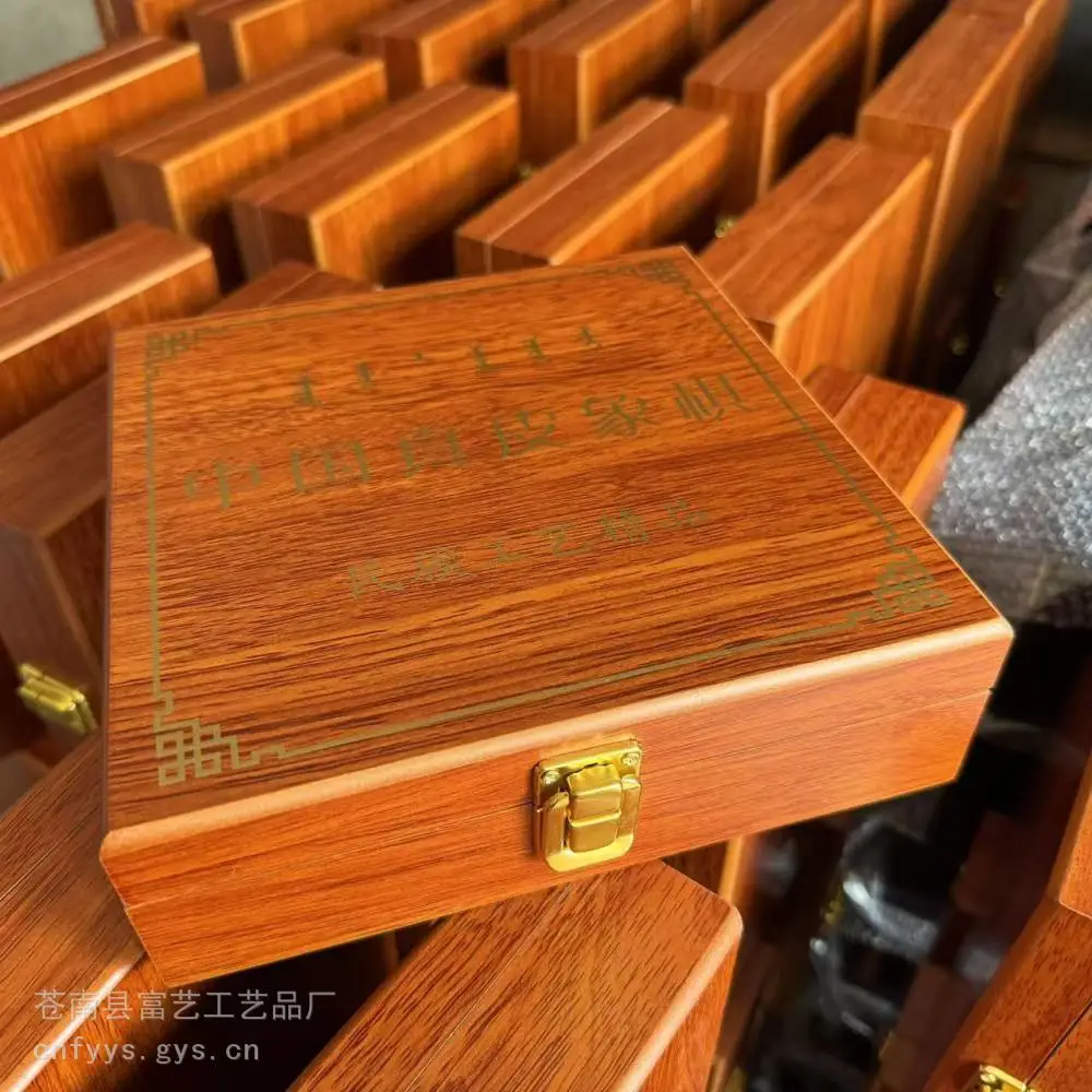 首饰木盒 陕西官茶木盒 首饰品木盒 烤漆包装盒木盒定做