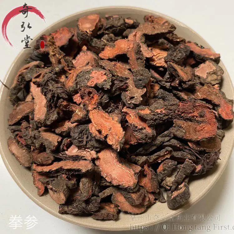 供应中药材拳参 草河车有卖