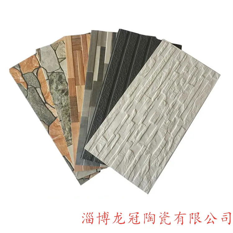 山东淄博墙面砖厂家 通体砖 各种规格各种颜色 外墙砖
