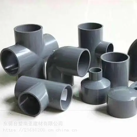 南亚代理商，南亚UPVC ，PE 给水管材，大量供应