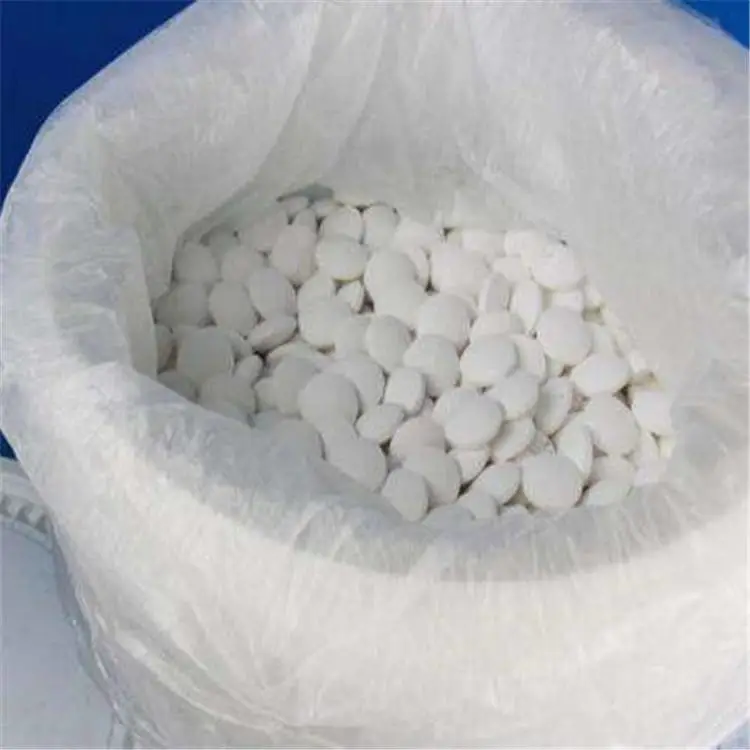 漂白除味氯锭 20克200克缓释片氯片多少钱一公斤 荣茂