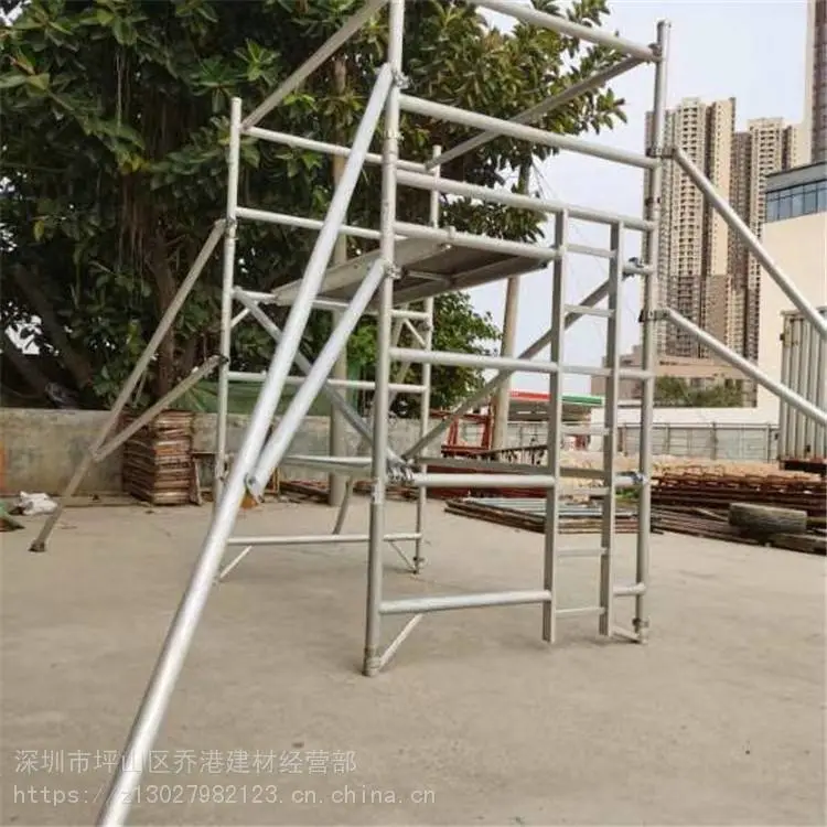 深圳 铝合金脚手架 悬挑脚手架 现货供应