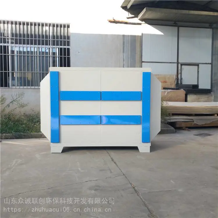 环保箱废气处理设备 有机废气吸附箱 防腐耐用更节能