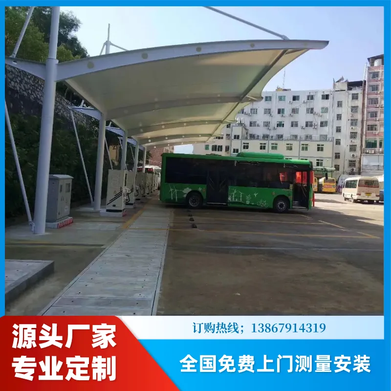 汉中学校看台膜结构 户外膜结构车棚 使用寿命长现货销售