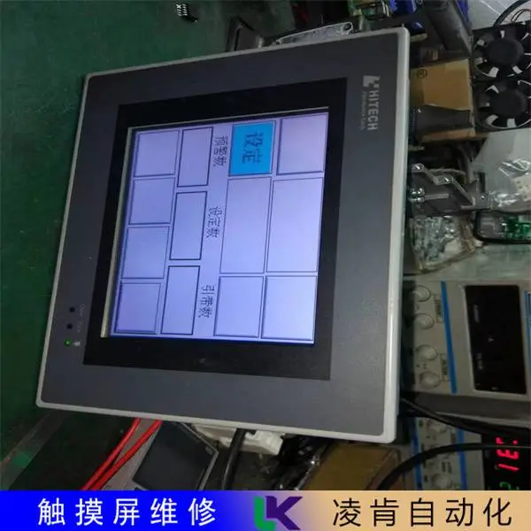 EVIEW触摸屏维修电话咨询