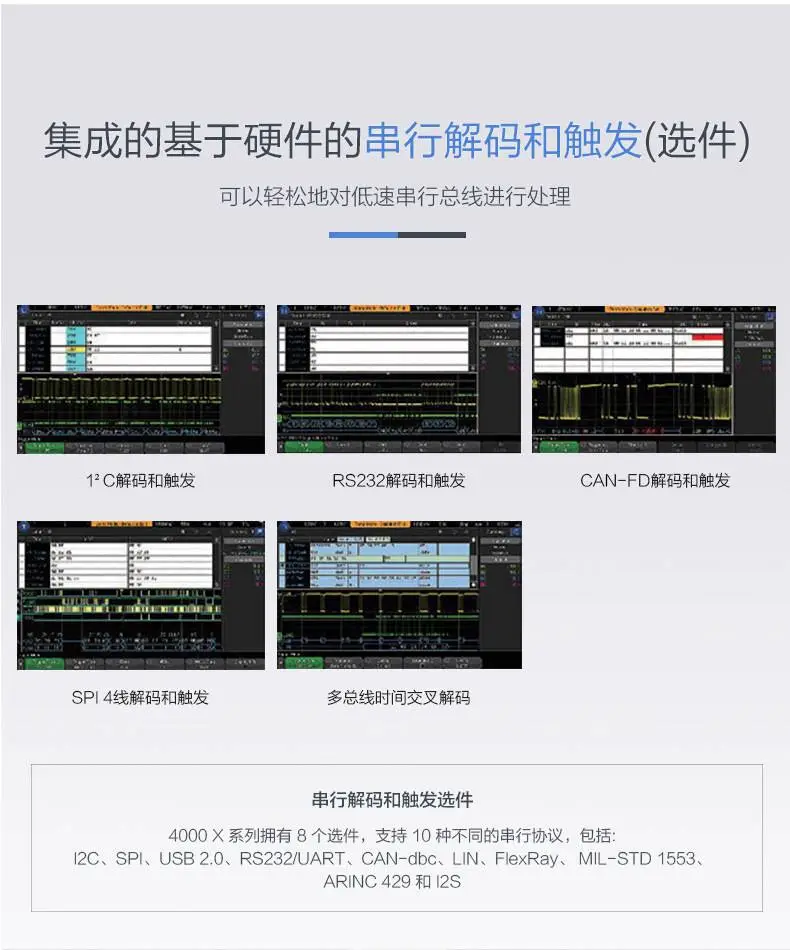 详情页 (14).jpg