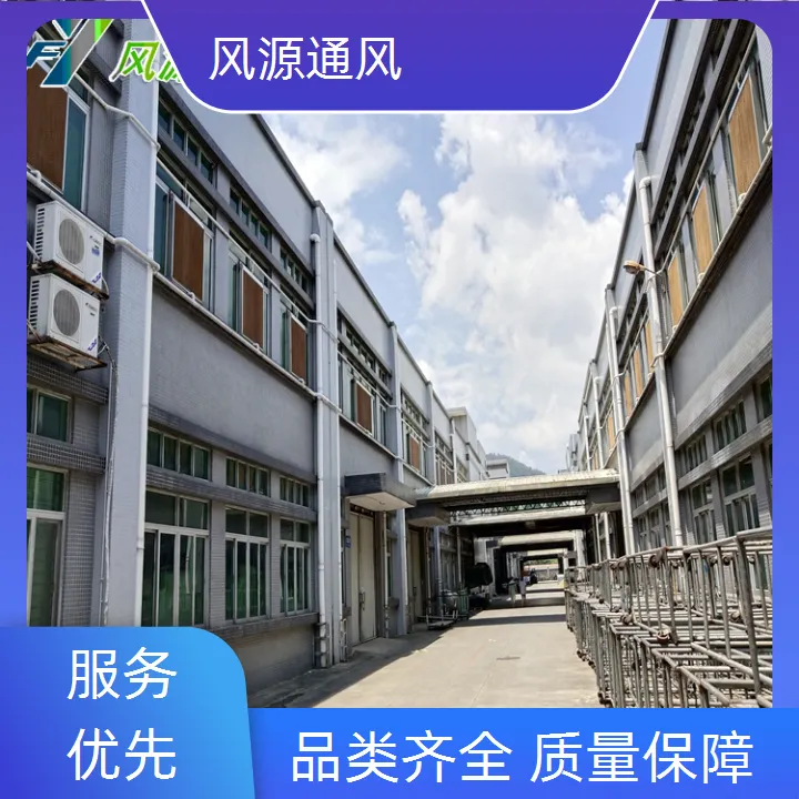 深圳福田环保空调降温费用 东莞石排水冷风机环保空调车间降温