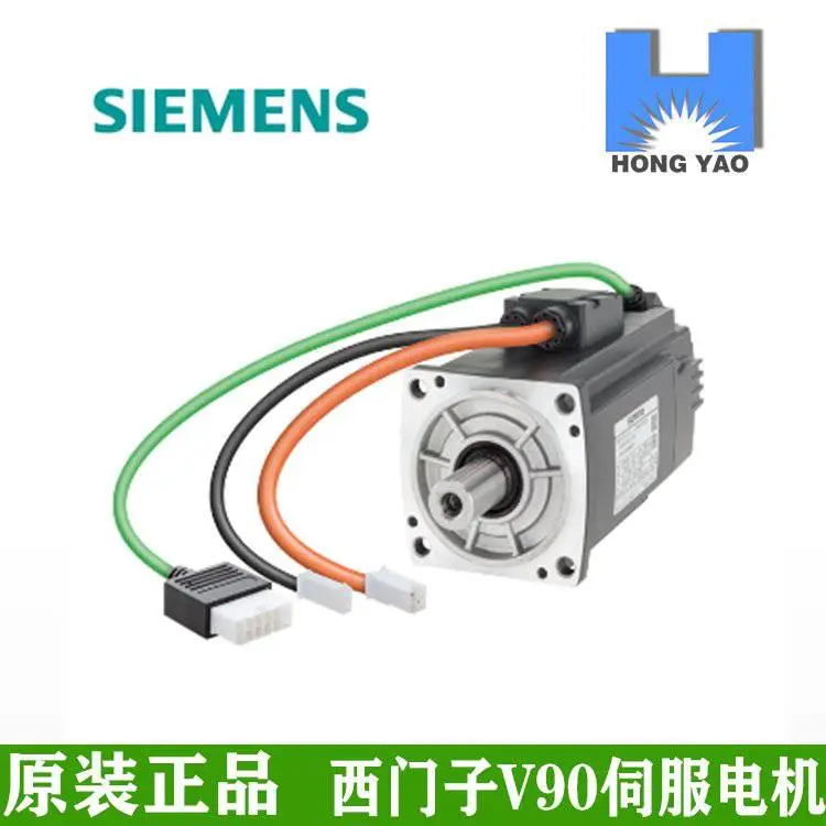 西门子V90伺服电机1.5KW1FL6052-2AF21-2AG1厂家