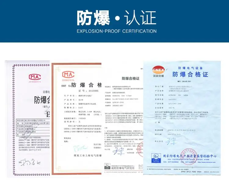新乡市百特智能转运设备有限公司 电动平台车