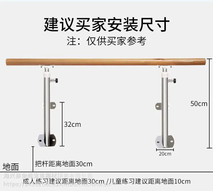 陕西安康 移动伸缩看台座椅 百度舞蹈房用坐凳
