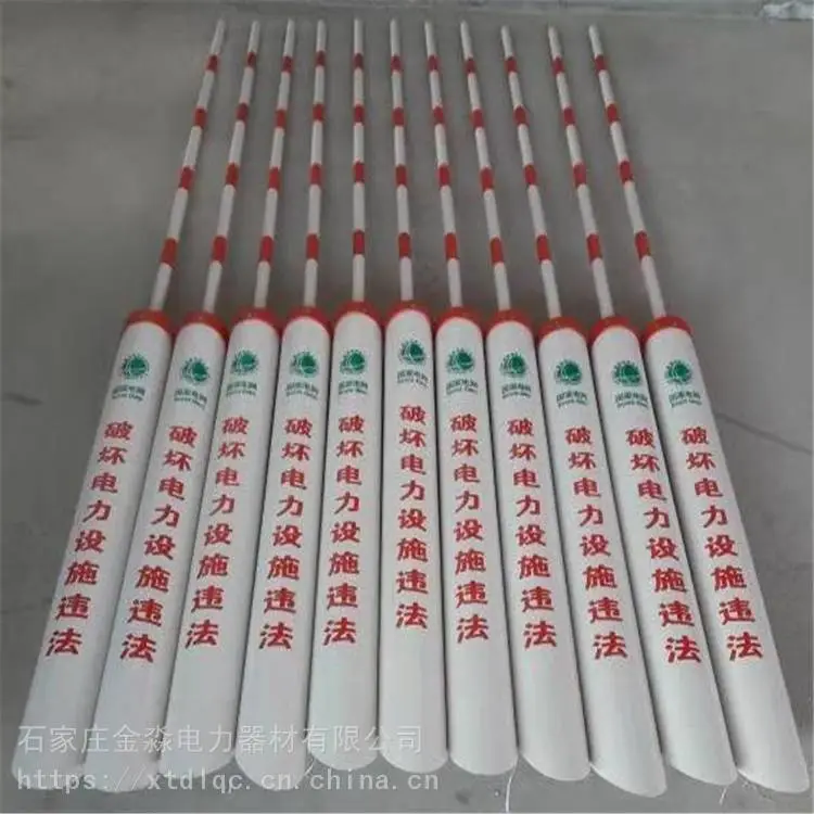 拉线护套绝缘保护套 绝缘拉线护套长期供应 金淼