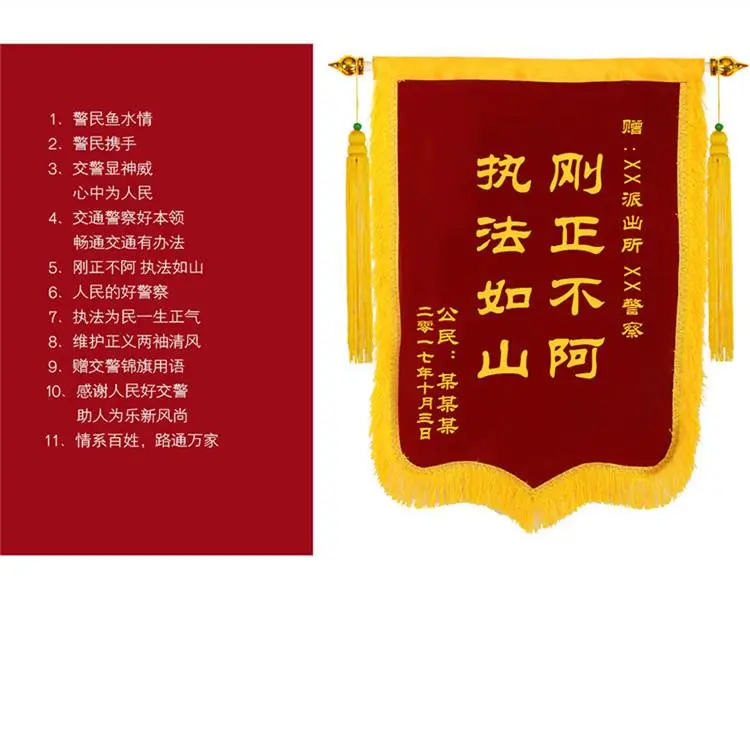 海淀企业不锈钢旗杆