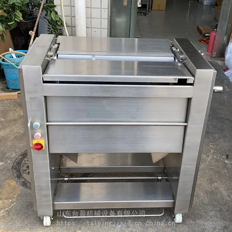 TYW520型台盈牛羊肉去筋膜机 ，猪肉去皮机，牛舌去皮机。