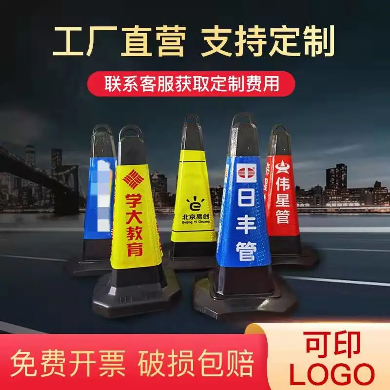 山东市政围栏塑料隔离挡板报价