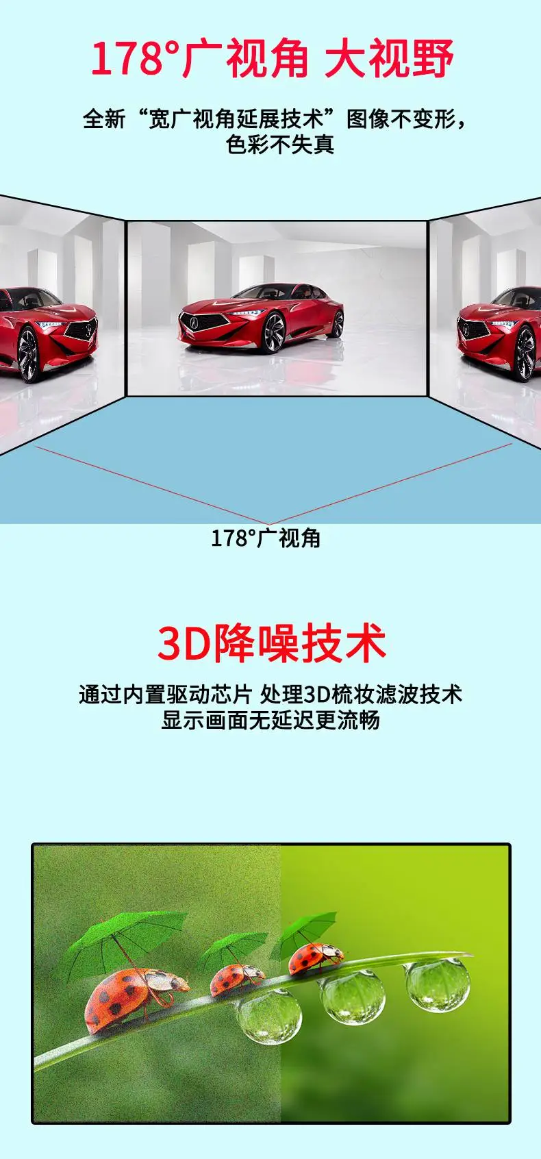 2*255寸拼接屏重量多少斤 46寸拼接屏长宽尺寸多大