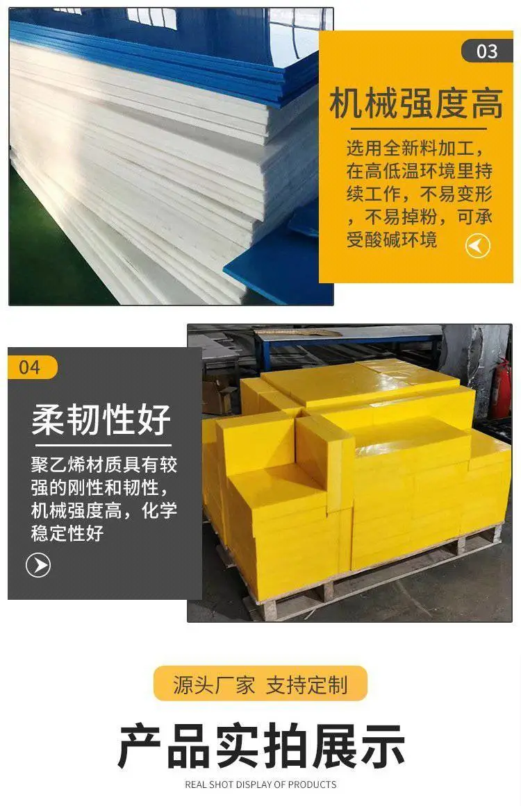 8产品实拍.jpg