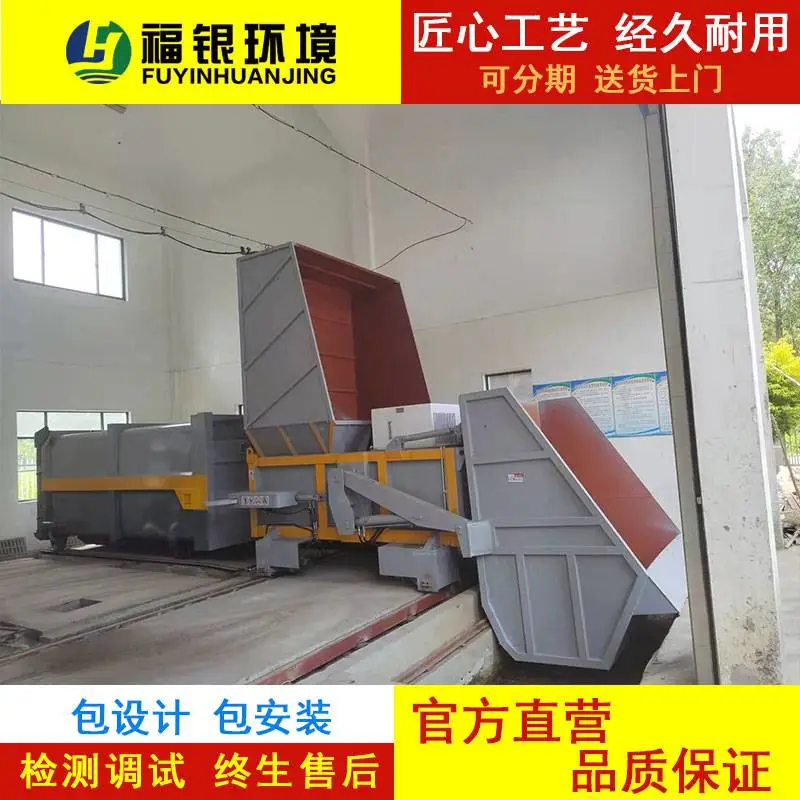 克孜勒垃圾压缩机 自动升降地埋式垃圾桶-操作灵活