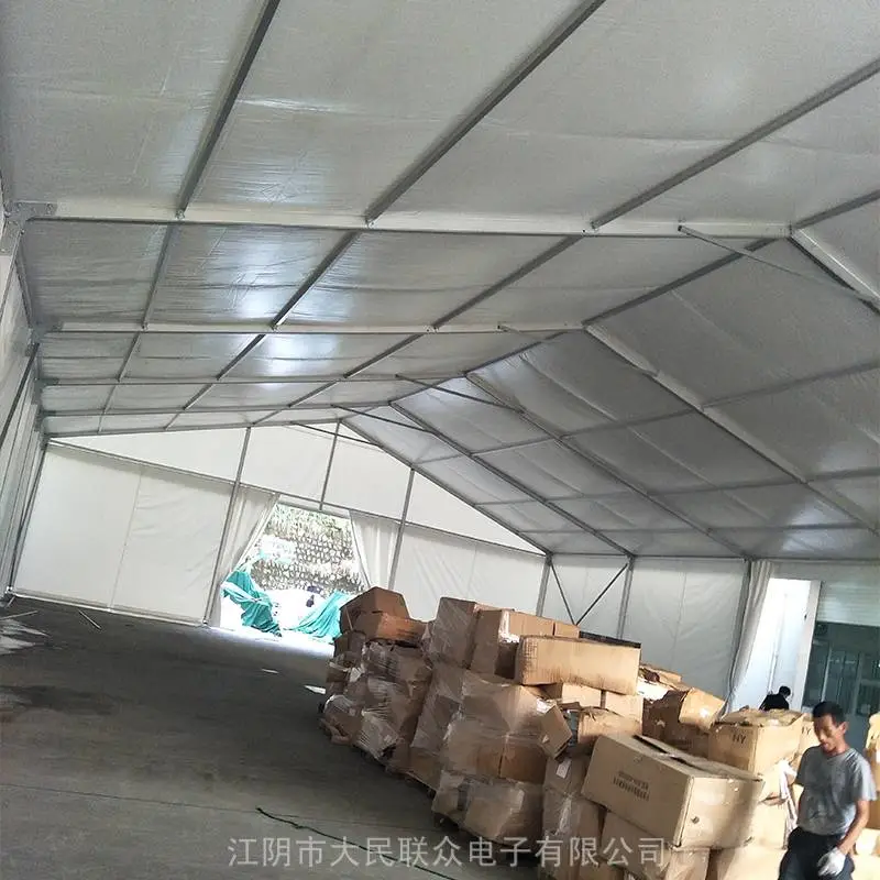 铝合金仓储大棚遮阳棚蓬房加厚材质坚固耐用