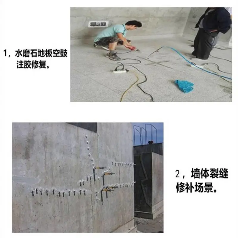 临沂费县湖州吴兴界面剂_吴兴混凝土粘结剂_梁柱二次加固界面粘结