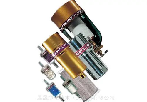 微型过滤器 微型过滤器